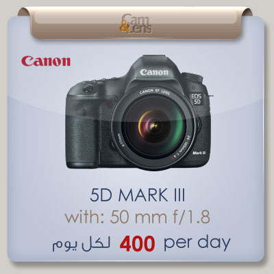 canon 5D mark 3 III كانون مارك