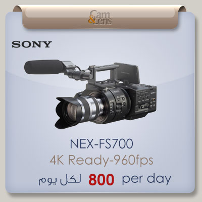 sony nex fs 700 4k سوني