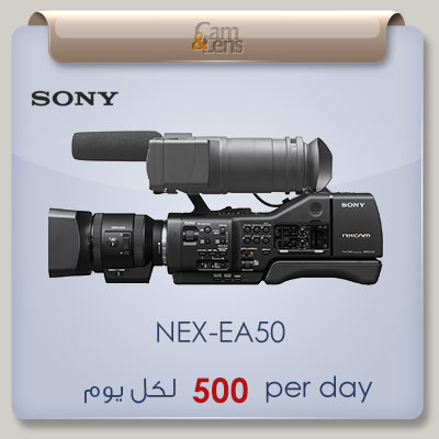 sony nex ea50  سوني