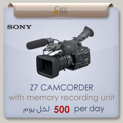 sony z7 Camcorder سوني