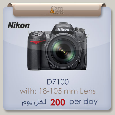 nikon d7100 نيكون