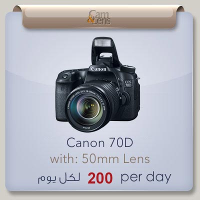 canon 70d كانون