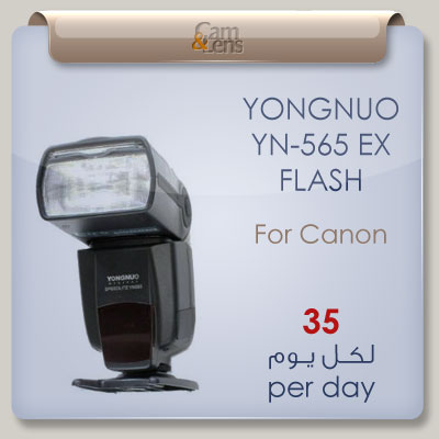 yongnuo yn-565 ex flash فلاشكانون