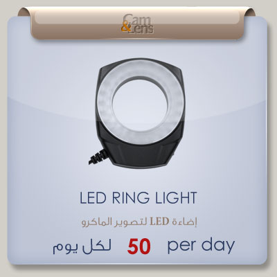 led ring light اضاءة تصوير مايكرو