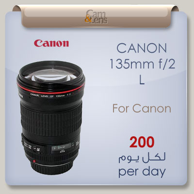 canon 135mm f 2 L عدسة كانون