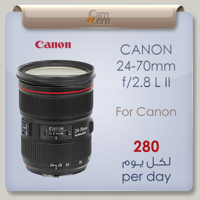 canon 24-70 mm 2.8 L II 2 عدسة كانون