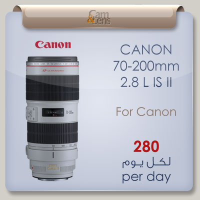 canon 70-200 mm 2.8 L IS 2 II عدسة كانون