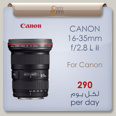 canon 16-35 mm f 2.8 L 2 II عدسة كانون