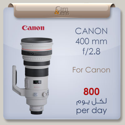 Canon 400 mm F 2.8 عدسة كانون