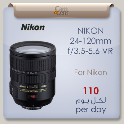 nikon 24-120 mm vr F 3.5-5.6 عدسة نيكون