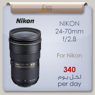 nikon 24-70 mm F 2.8 عدسة نيكون