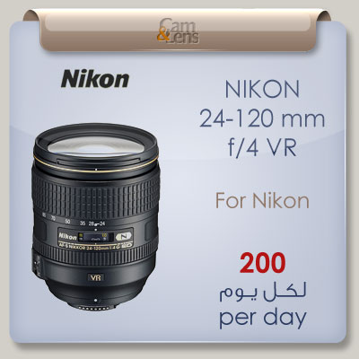 nikon 24-120 mm vr F 4