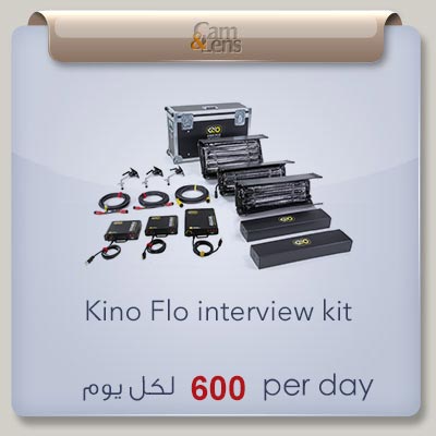 kino flo interview kit