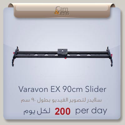 varavon EX 90 cm slider سلايدر لتصوير الفيديو ٩٠ سم