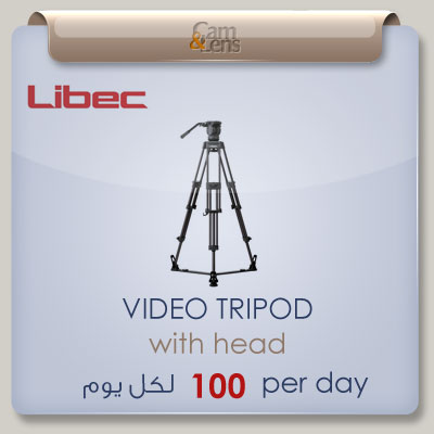 video tripod ترايبود فيديو