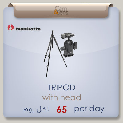 tripod ترايبود