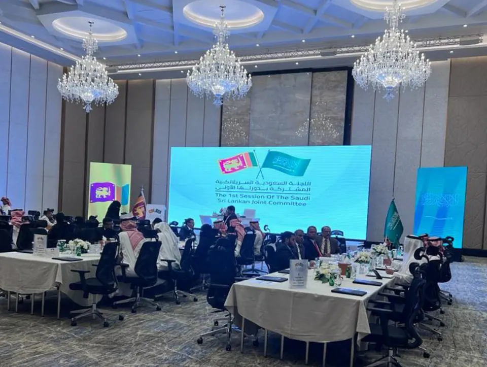 اللجنة السعودية السريلانكية — وزارة الموارد البشرية والتنمية الاجتماعية